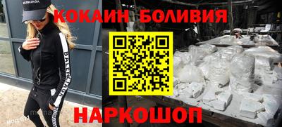 каннабис Краснодар