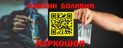 каннабис Краснодар