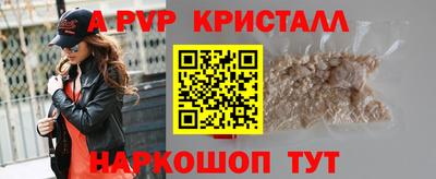 СК Краснокаменск