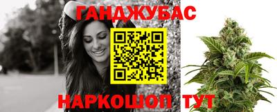 таблы Краснознаменск