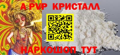 СК Краснокаменск