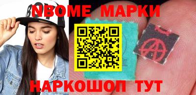 каннабис Краснодар