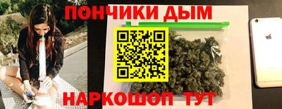 прущая мука Кулебаки