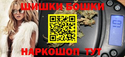 СК Кунгур