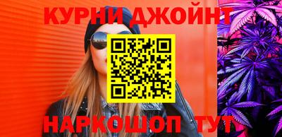 СК Краснокаменск