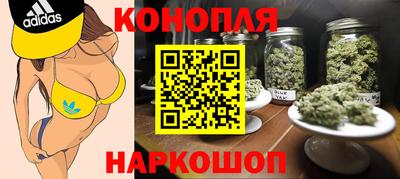 СК Краснокаменск