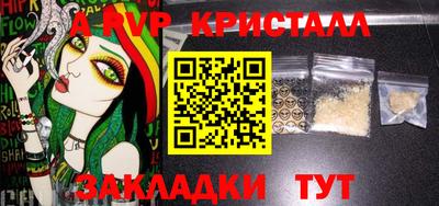 mix Кумертау