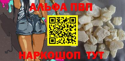 каннабис Краснодар