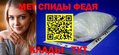 СК Краснокаменск