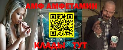 прущая мука Кулебаки