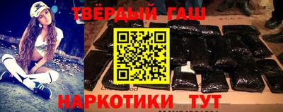 таблы Краснознаменск