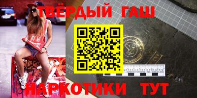 прущая мука Кулебаки