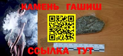 каннабис Краснодар