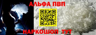 СК Краснокаменск